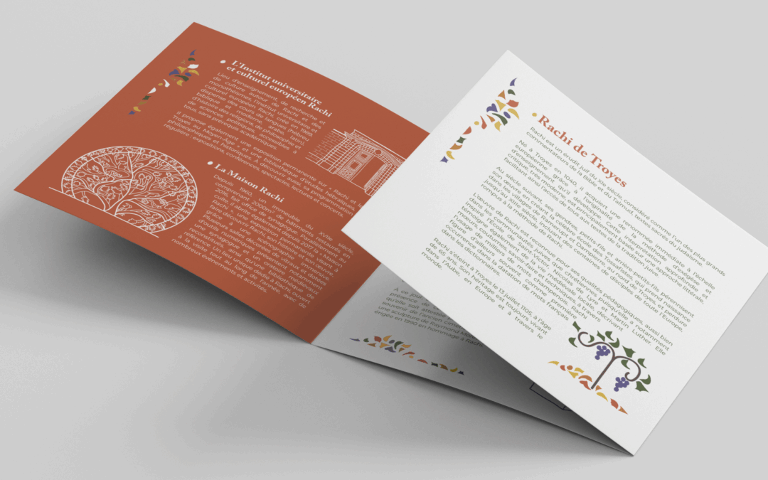 Une nouvelle plaquette de présentation pour le GIP Rachi