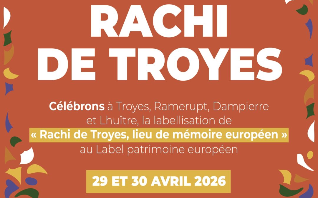 Les 29 et 30 avril, célébrons la labellisation Patrimoine européen