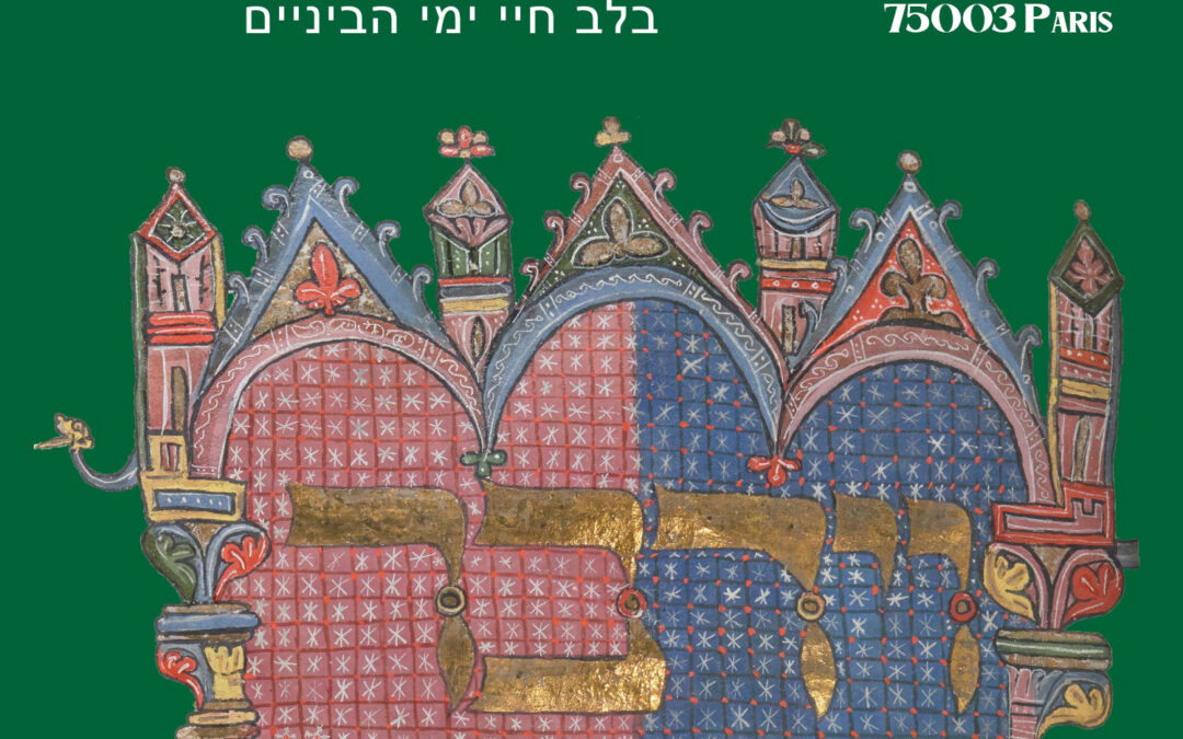 „De joden van de Champagne in het hart van het middeleeuwse leven“